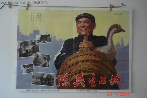 北弗吉尼亚大学EconomicsDegreeCertificate